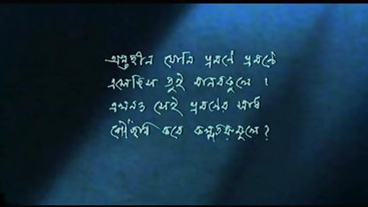 पागल orgie हिंदी सेक्सी फुल मूवी के साथ चेक पार्टनर बदलने वाले